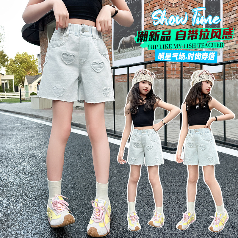 Girls' Shorts Outer Wear Summer Thin 2025 New Summer Dress Girl Embroidered Love Jeans Children's Pants Summer