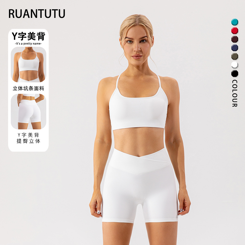 Ropa de yoga de alta gama para mujer 2024, tops deportivos, pantalones cortos de fitness, ropa de entrenamiento ajustada para correr, trajes de fitness para Pilates
