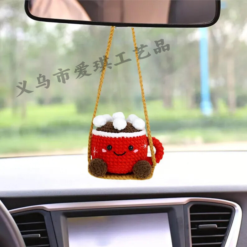 [완성된 자동차걸이] 핫초코컵