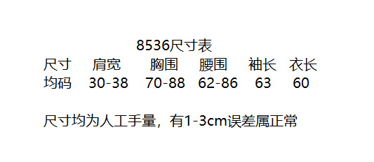 i2uUjf6mxdTrdS49SAR8xJqQM0axEbzDVIQV