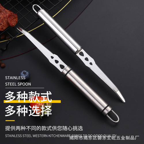 Orange Peeler, Peelercizer, Citrus Scraper, Orange Slicer, Pomelo Peeler, Fruit Peel Knife, Kitchen Fruit Scraper Tool