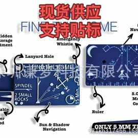 Your Pocket Survival Guide亚马逊新款户外生存指南卡片导航卡片