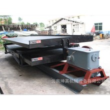 云南淘金水洗床 铜米选矿摇床 玻璃钢大槽钢有色金属选矿设备厂家