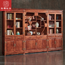 红木家具刺猬紫檀花梨书架书柜组合三件套书房书橱中式实木储物柜