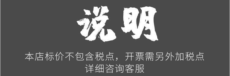 O1CN01HzcmbK1RPDeQ5bUlT_!!2200