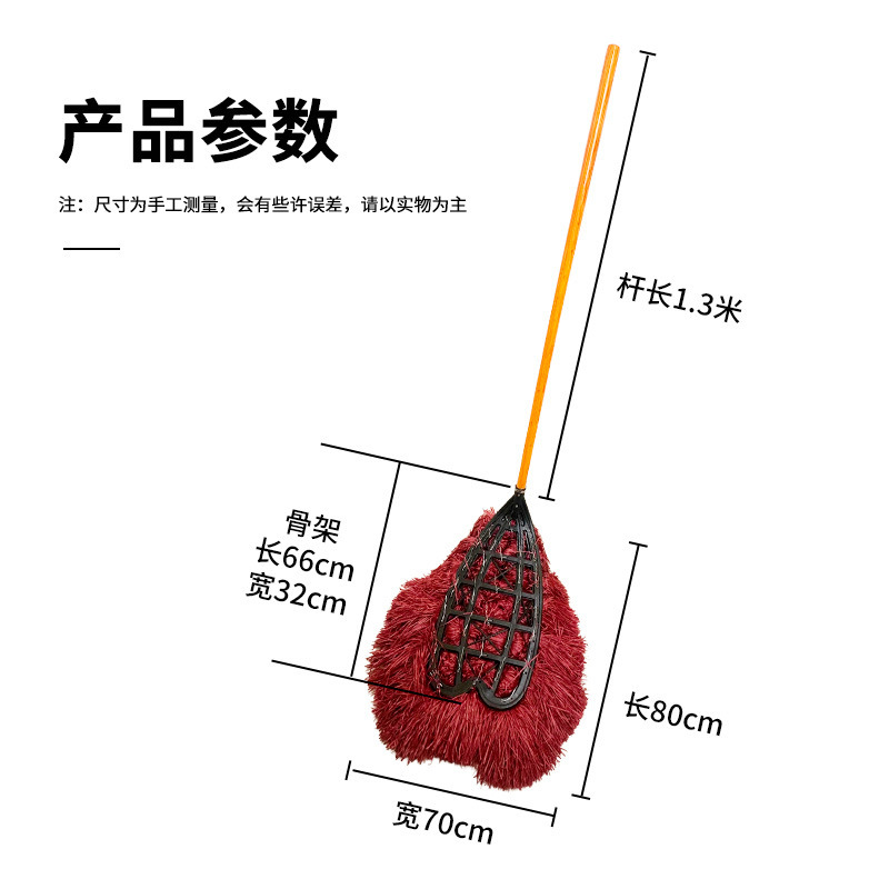 加厚塑料丝大扫把加宽环卫笤帚马路工厂庭院户外大号木杆扫把批发|undefined