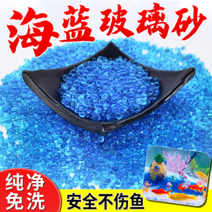 ���{������ʯ �~���쾰�[���b����� ���ˮ��ɰ䁵��^�pʯ�S��