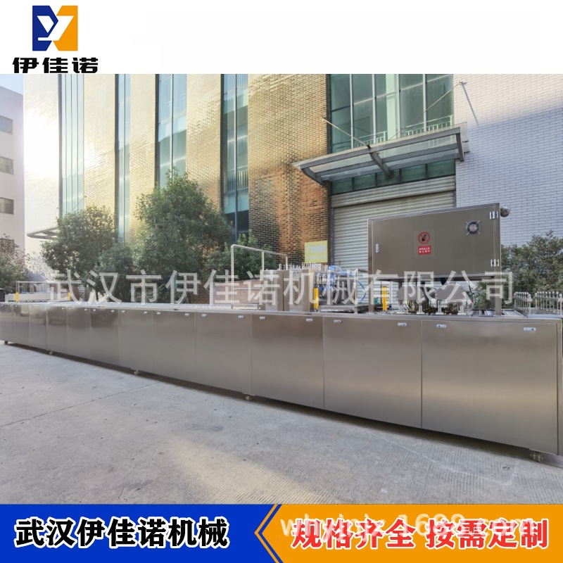 定制纸碗片膜封口机 方便面桶包装封口机 碗装米线米粉封盖机