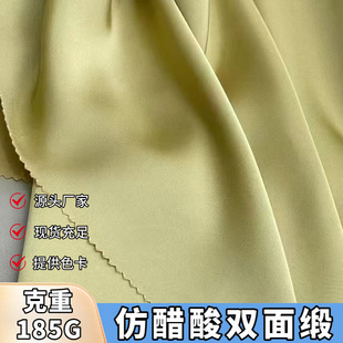 �´����p�澄185g��ȫ��ɫ������I������z�⻬��혽z�I�U����