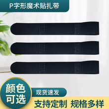 P��ħ�g�N��������������������P�ה�����X���|ճ�۽����๦��