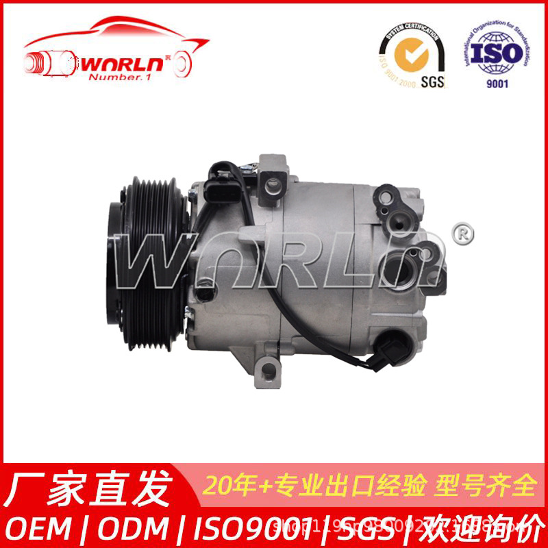 VS12E跨境专供汽车空调压缩机适用于现代伊兰特/首尔 WXHY027