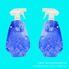定制喷壶袋 户外折叠水袋 运动折叠喷水壶 浇花喷水袋 塑料喷水壶