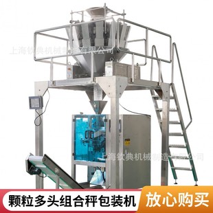 ���ȫ�Ԅ�ʯ���xС�黨������Ԅӷ��b�C��A�x�������x���b�Cе