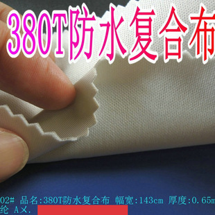 �F؛380T��ˮ�ͺϲ���ɫ�oӡ����]��������ִ������b����ψD