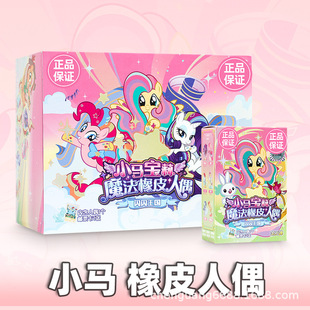 С�R��Ƥ��ż��2��ħ���Wҫ������kŮ������ϐ��������c���Y��