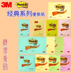 3M�����N����ϵ�б�l��656�Sɫ�����N�㺞��С�㺞���ɷ���ʹ��