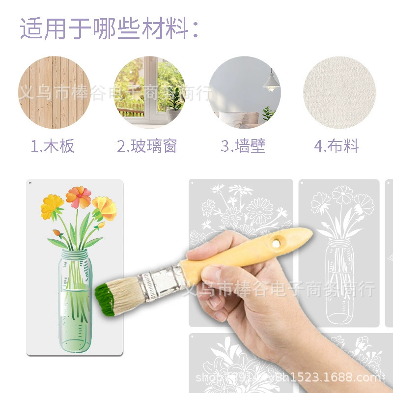 Retro template, inkjet painted decorations