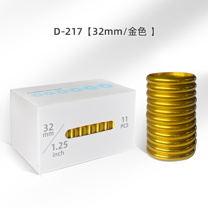 32mm 골드