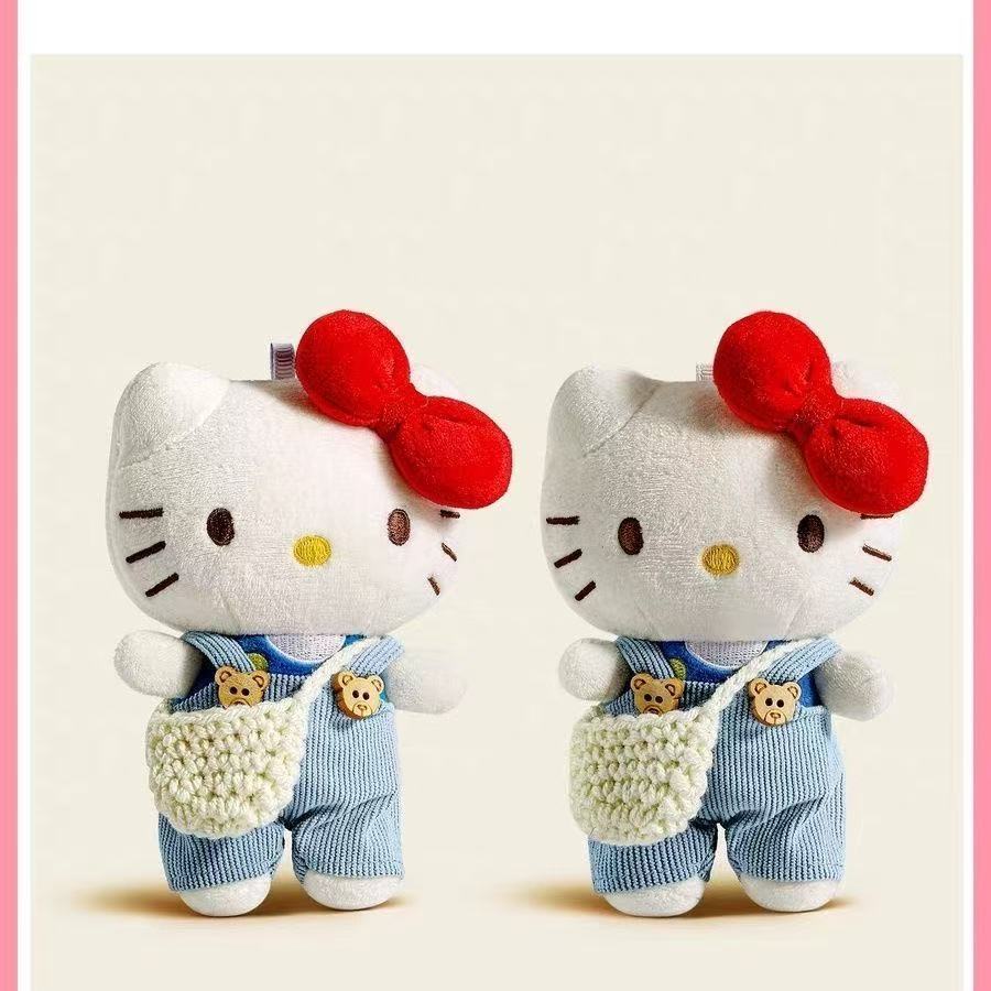 正版可爱hellokitty毛绒公仔包包挂件哈喽KT猫玩偶钥匙扣挂件批货-阿里巴巴