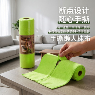 �羳һ���Ըɝ���ÏN������Ĩ��ħ�����ͼ��ÏN����ĥ�坍ϴ�벼