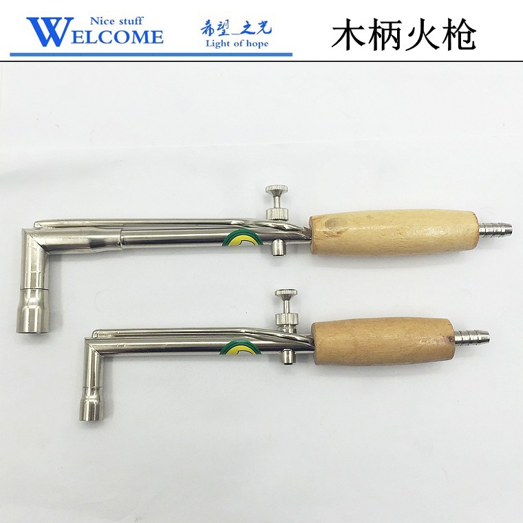 木柄火枪、欧式火吹焊枪喉吹火枪、首饰焊枪- 打金工具-首饰设备