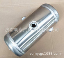 加工定制陝汽重汽儲氣筒 來圖來樣定制型號儲氣罐 非標貯氣筒氣包