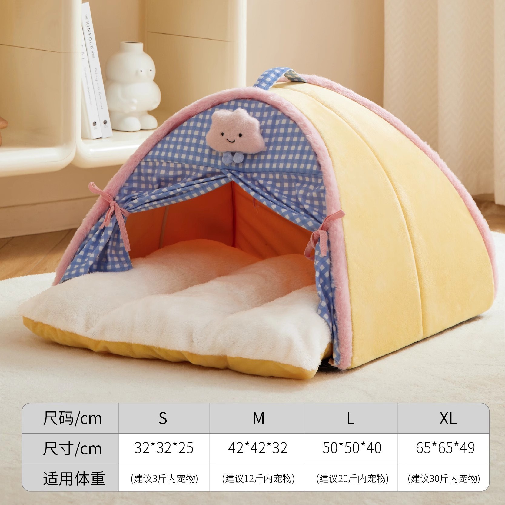 체크무늬 도어커튼 텐트 [도어커튼 디자인, 안전함]