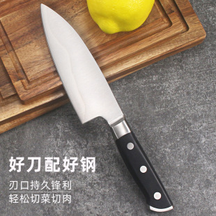 9cr18 Sanhe Steel Fruit Knife Killing Fish Sending Knife Hotel Kitchen Knife Slicing Knife Kitchen Knife Household Fruit Knife
