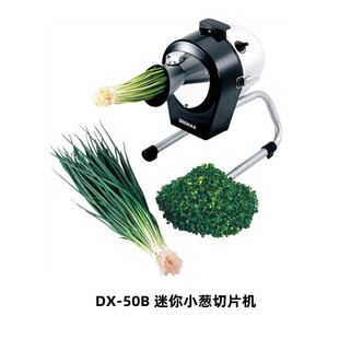 �ձ�DREMAX�����R�ɽzDX-50BС�[����C���[����C�W������ӹ�