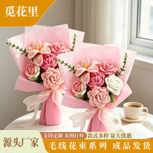 ��Ʒ�ֹ�����ë���������滨��Ů���ѹ��նY�ﮅ�I�������Ӽ��b�
