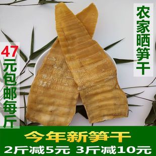 �����r���������۶����S��S�ɸ�؛��S���mƬ�o�}�خa500g���]