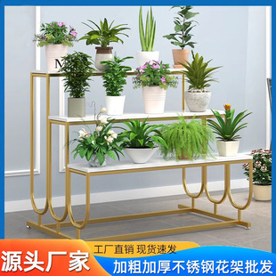 Multi-layer Metal Iron Art Indoor Flower Rack Balcony Floor-to-Floor Flower Pot Rack Flowers Simple Step Storage Rack