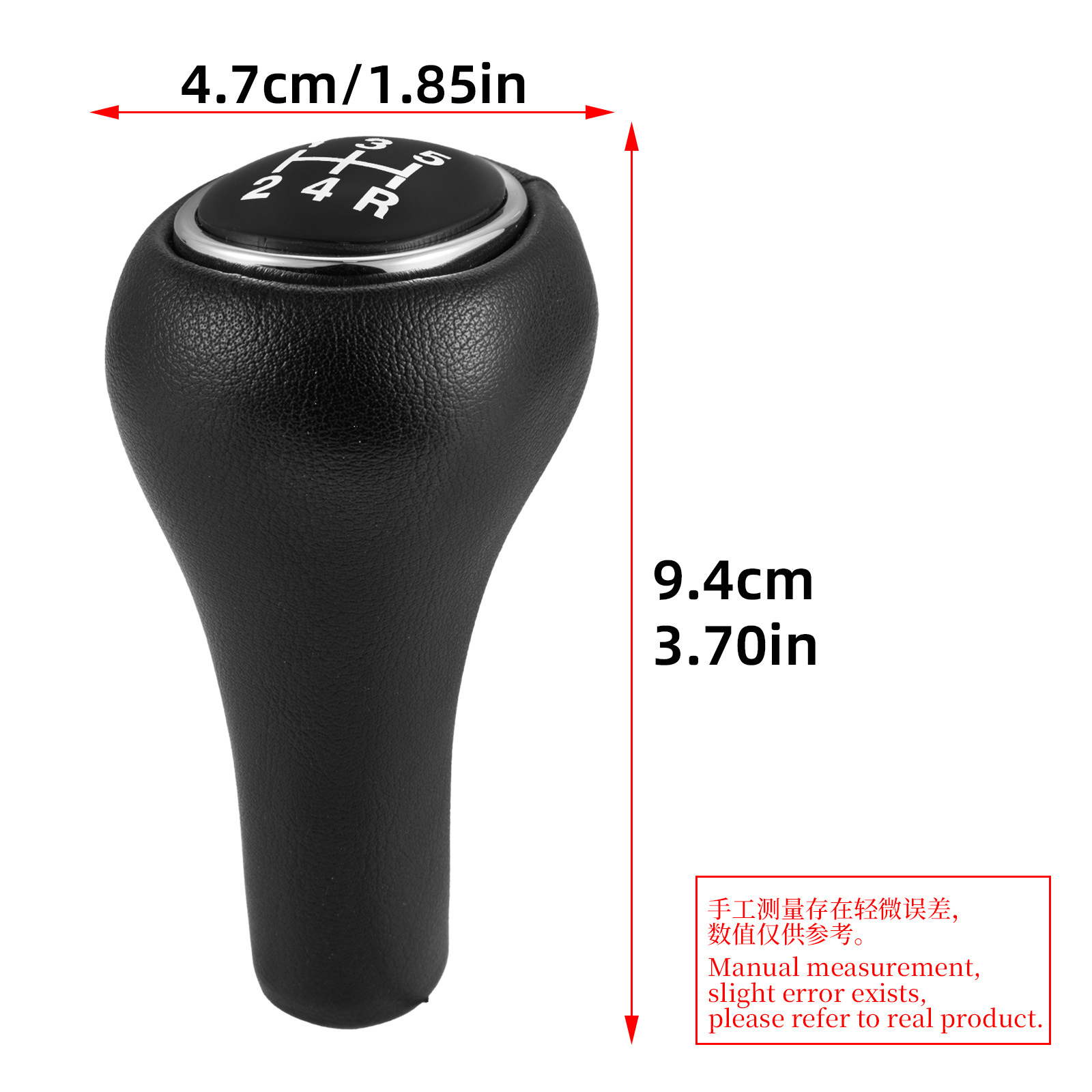 Suitable for Ford Focus MK1 car gear shift knob leather cover, gear shift knob, gear lever, gear head accessories