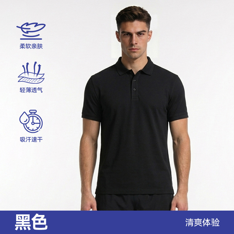 Camisa polo deportiva masculina transfronteriza camiseta deportiva de solapa sólida de verano camiseta deportiva de correr maratón de fitness de manga corta seca rápida image 11