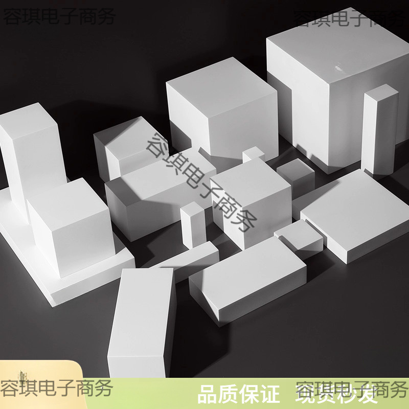拍照立方体展示台静物拍摄白色摄影道具摆件小物件几何体方块其他