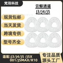 mL/bJ3ĨJ4/J5001/R10ߵؙCˮϴϲm