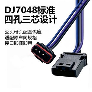DJ7048�Ŀ���о܇Ҏ��ˮ�B�Ӿ���ĸ�^�����D�㾀��܇�_�P���b����
