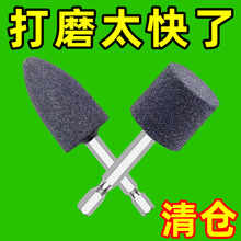 ����ĥ�^��ĥ�^ɰ݆ĥ�^���Ǳ���ĥ���^�L���֘�����ĥ�^