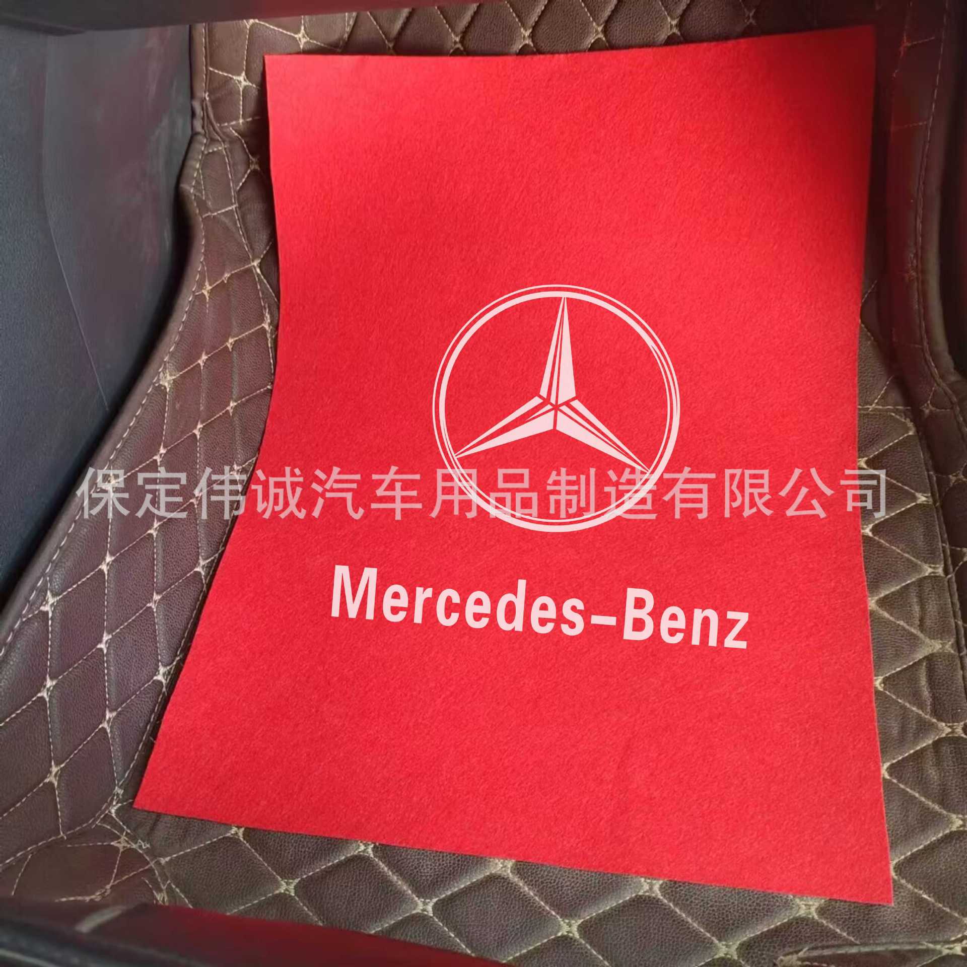 매우 두꺼운 빨간색 메르세데스 벤츠 로고 10개, 재사용 가능