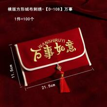 �¿�2025�겼ˇ�̽��\���t�����q�����Ї��L�ߙn���ꄓ��t������