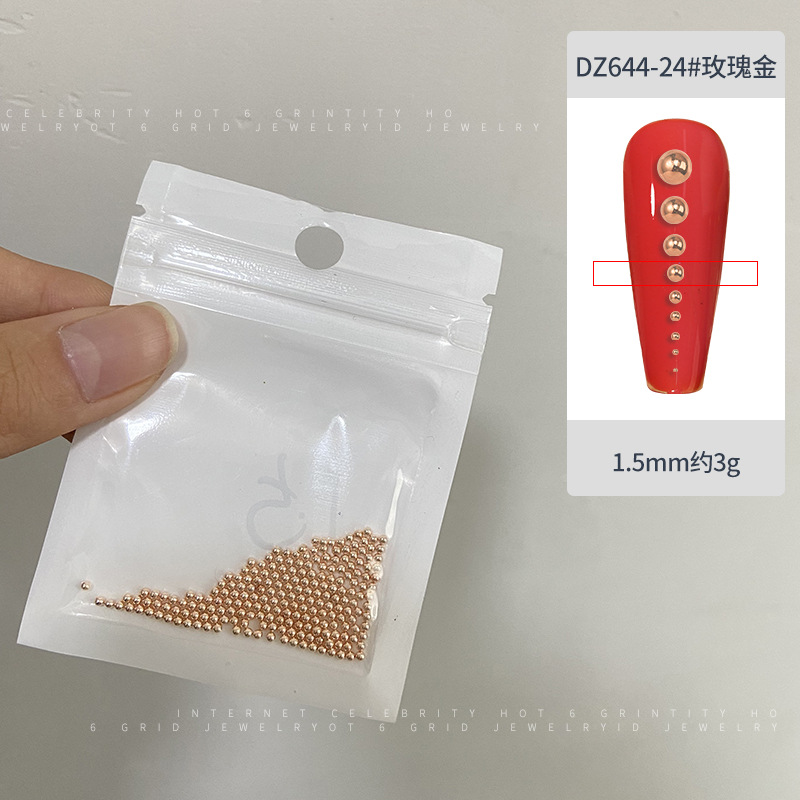 3G 로즈 골드 스틸 볼 1.5mm(DZ644-24)
