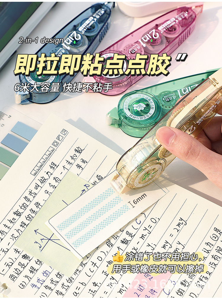 详情_07.jpg