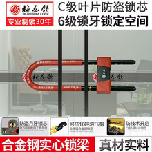 ÷�������T�iU���i�������˷����i���IC���iо늄�Ħ��܇�i��䁵�