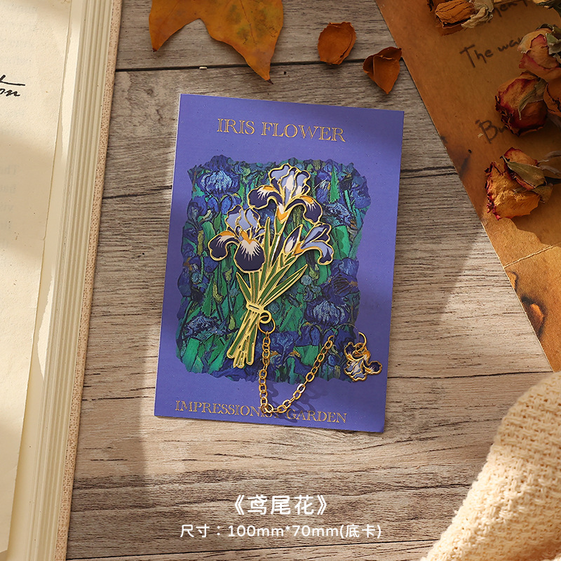 Marcapáginas de metal con diseño de instrumento musical clásico chino, regalo pequeño cultural y creativo de la Ciudad Prohibida, regalo para estudiantes y profesores, clip para libros con diseño hueco.