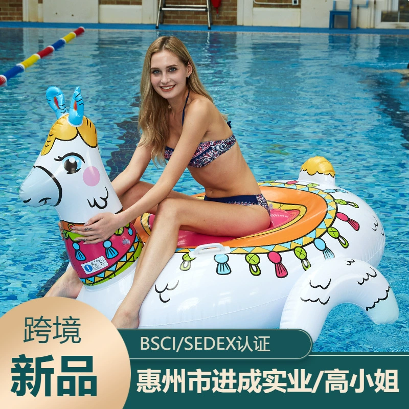 2023 новый стиль надувная Альпака плавающее крепление в ряд кибер-знаменитости плавающая строка водная надувная кровать взрослый узор кольцо для плавания