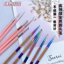 Pp^c荹PС5֧bָNˮ׹߅cP