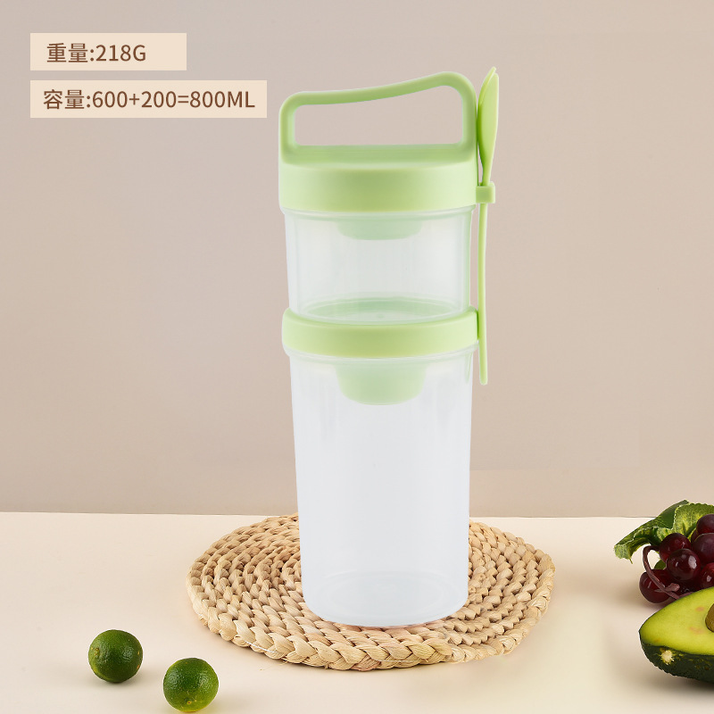现货创意保鲜杯 外出便携保鲜盒便携式上班族高颜值水果沙拉杯|undefined