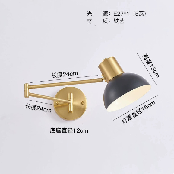 Nórdico led dormitorio cabezal de cama lectura moderna minimalista creativa sala de estar estudio plegable telescópico largo mecedor lámpara de pared