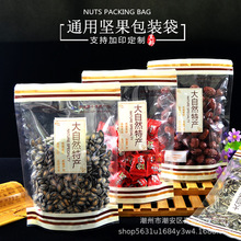 ����Ȼ�خaʳƷ���b���������Ӻ��Ҹɹ���؛�t����؛�ܷ�YƷ����