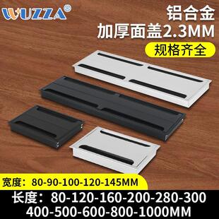 �k���������w�����w�����_��늾����w���̨��׶��b������w��